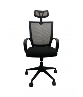 Silla de escritorio...